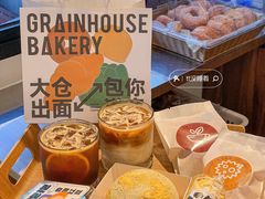 -大仓面包(西平店)
