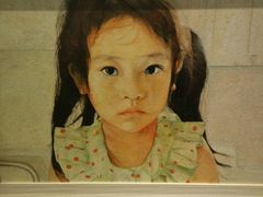 -四川美术馆