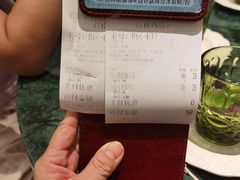 -秘密旅行Bonjour(黑金冠 江南西店)
