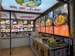-高家小院铁锅炖大鹅(哈西高铁站店)