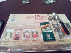 android_upload_pic-绿茵阁(体育西分店)