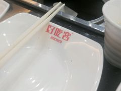 android_upload_pic-自贡好吃客(科华店)