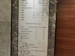 -大连金石滩绿发温泉假日酒店