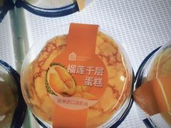 -盒马鲜生(和谐广场店)