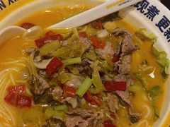 -粉小主·贵州酸汤牛肉粉(南京仙林金鹰店)