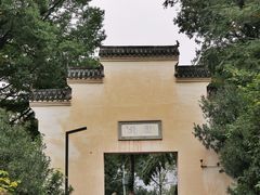 -大渡口区义渡公园