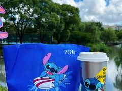 -7分甜(苏州中心店)