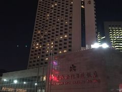 -北京新世纪饭店(动物园地铁站店)