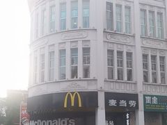 -麦当劳(厦门思明路店)