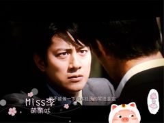 -美嘉欢乐影城(万象城店)