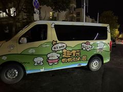 -趣玩宠物乐园寄养训犬训狗游泳池