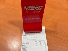 -莱莱小笼·乔艾