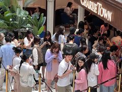 -CHARLIETOWN红茶公司(南京万象天地店)