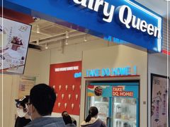 门面-DQ·蛋糕·冰淇淋(天通苑华联店)