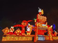 -北京石景山游乐园
