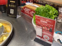 -哈哈碳都·牛肋条无限自助烤肉(台江万达店)