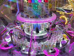 -星悦蓝海欢乐园(石路天虹店)