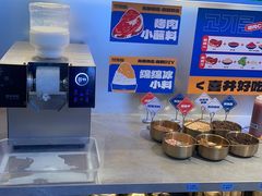 -喜井无限自助烤肉公司(石厦店)