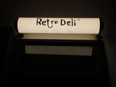 -Retro Deli
