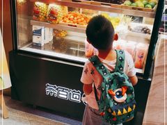 -茶百道(SKLP新光里+店)
