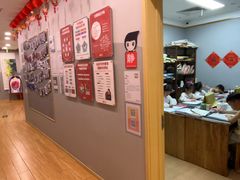 -汉翔书法丨书法·美术·硬笔·国画(望京校区)