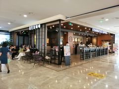 -星巴克(杭州西湖银泰1F店)