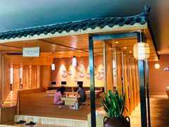 -海洋之星休闲汗蒸浴场