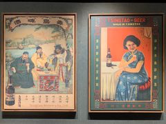 -青岛啤酒博物馆