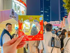 -VT101维多利广场