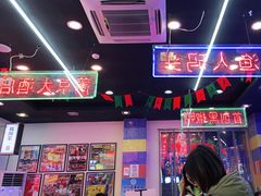 -澳门陈光记烧味饭店(万象城店)