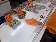 -阿兰草仔粿