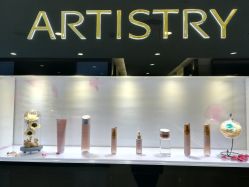 -安利上海体验馆