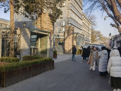 -中央戏剧学院(东城校区)