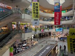 -北京华联购物中心(天通苑店)