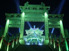 -淄博聊斋城景区