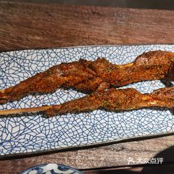 大尾巴猫鱼面山师东路店