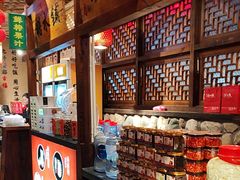 -帝一铭家宴(板塘店)