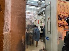 -添發碗仔翅美食
