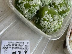 -沈大成(南京东路店)