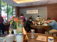 -勤德兴(湖滨路店)