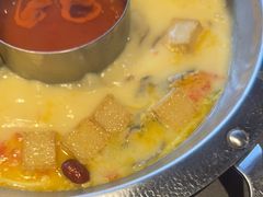 -竹犇番茄火锅(长风街店)