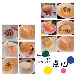 -馨月汇·一悦馨香月子中心(前滩店)