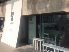 -BLATAGE COFFEE