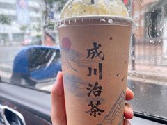 -成川茶店·潮汕工夫浓茶(万象店)