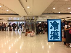 -尖沙咀中国客运码头