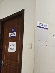 -首都医科大学附属北京儿童医院