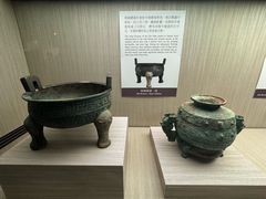 -台北故宫博物院