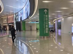 -杭州萧山国际机场