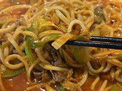 -兰州马子禄牛肉面(文景公园店)