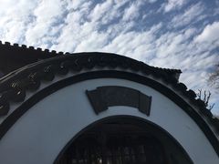 -郭庄茶室
